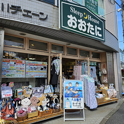 店舗外観